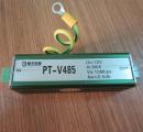 PT-V485ƾ